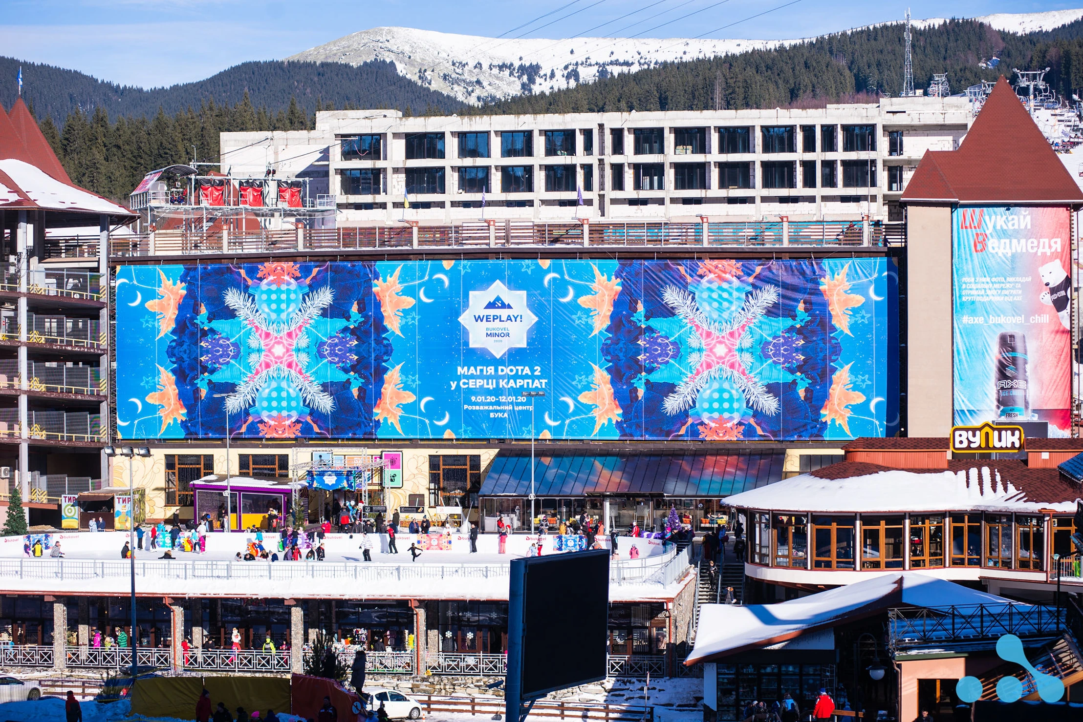 WePlay! Bukovel Minor 2020 Group Stage Results