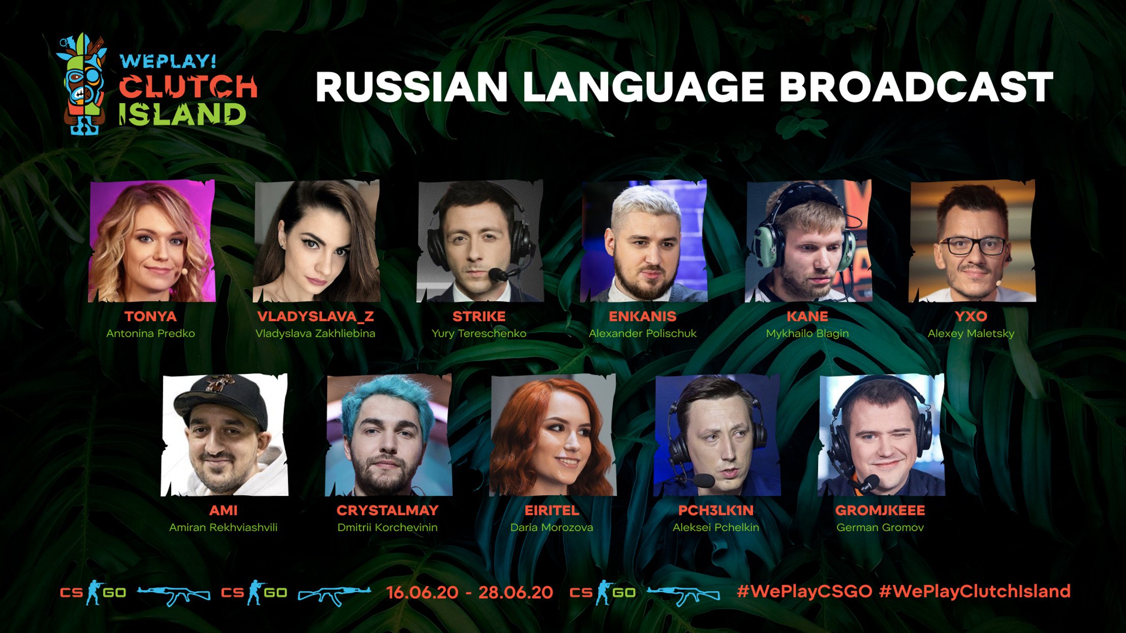 WePlay! Clutch Island Russian-speaking talents